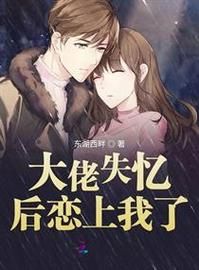 失忆在哪下载 最新版本一键获取方法分享