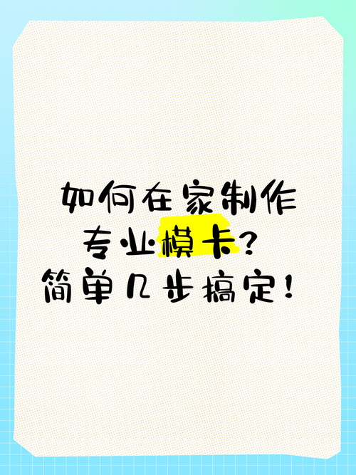 失忆如何下载软件 简单几步轻松搞定