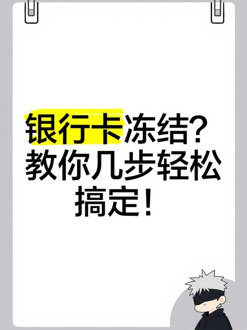 失忆如何下载软件 简单几步轻松搞定
