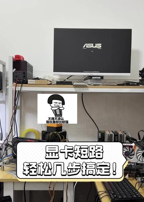 失忆如何下载软件 简单几步轻松搞定
