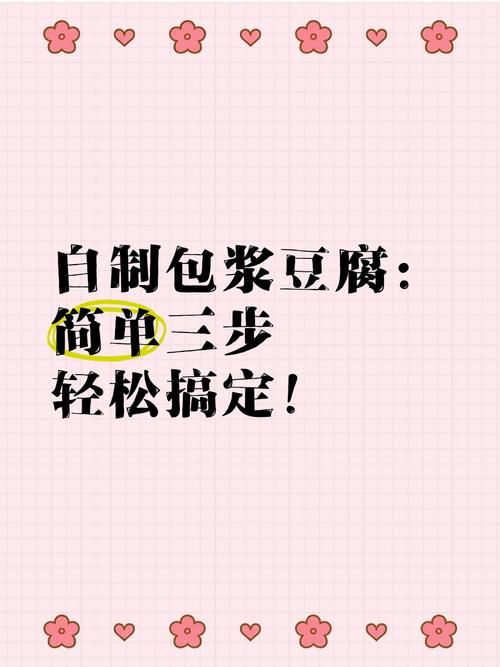 失忆如何下载软件 简单几步轻松搞定