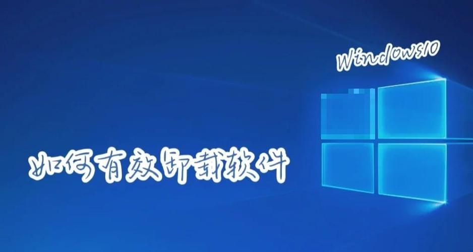 失忆如何下载软件 简单几步轻松搞定