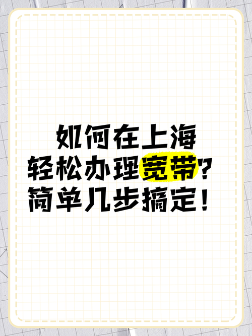 失忆如何下载软件 简单几步轻松搞定