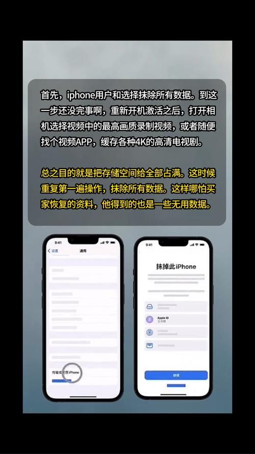 失忆安卓数据恢复教程 简单几步拯救你的手机