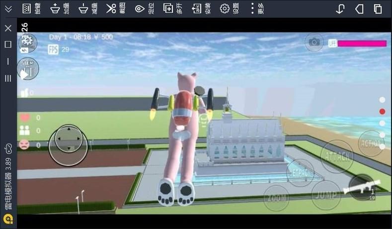 失忆官方正式版下载最新版免费获取完整安装包