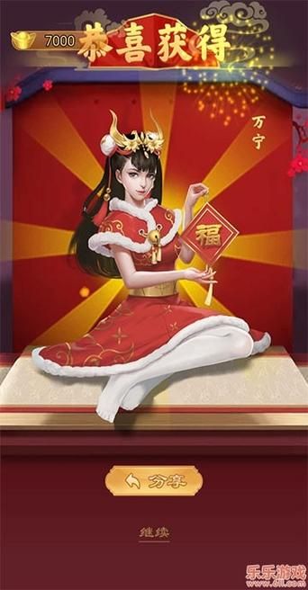 失忆官方正式版下载最新版免费获取完整安装包