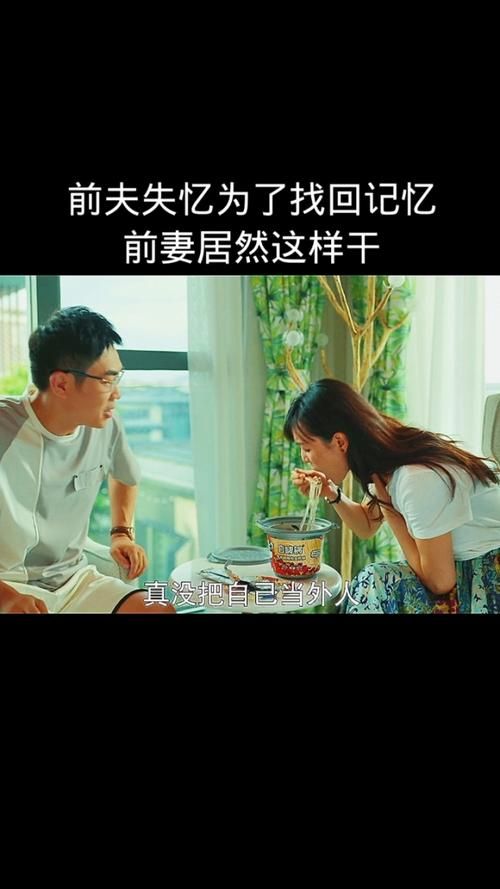 失忆官方网站教你如何快速恢复记忆小妙招