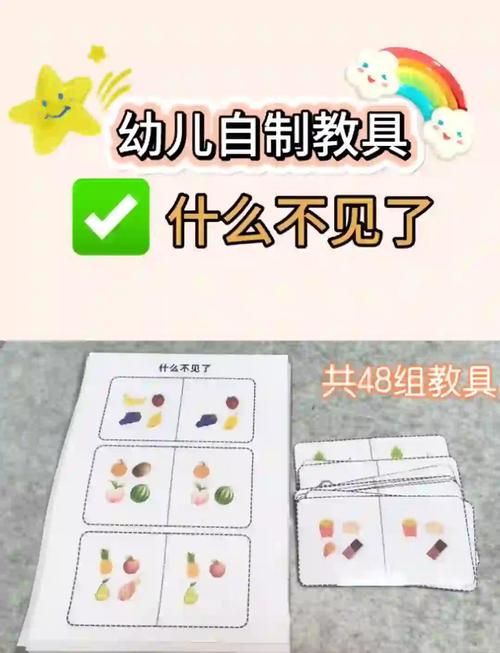 失忆官网实用工具 帮助记忆训练的小技巧大全