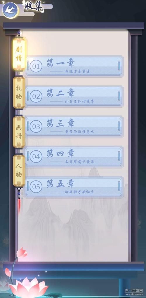 失忆更新地址打不开 试试这几个有效访问方式