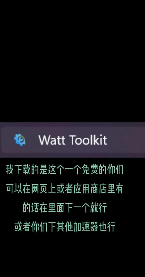 失忆更新地址打不开 试试这几个有效访问方式