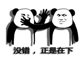 失忆更新地址打不开 试试这几个有效访问方式