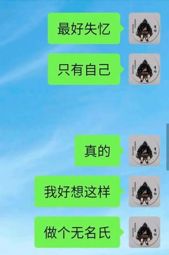 失忆更新地址打不开 试试这几个有效访问方式