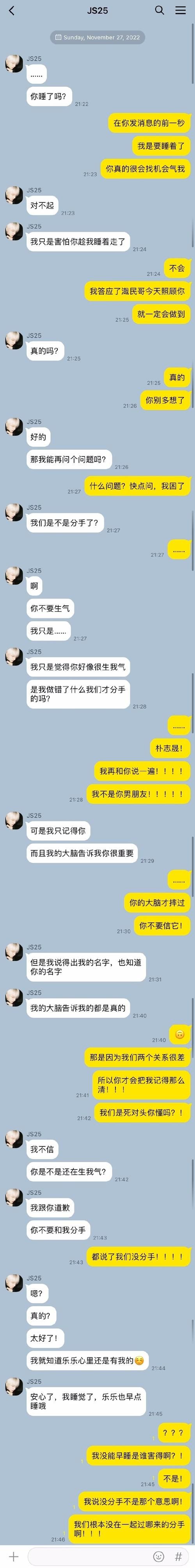 失忆更新地址打不开 试试这几个有效访问方式