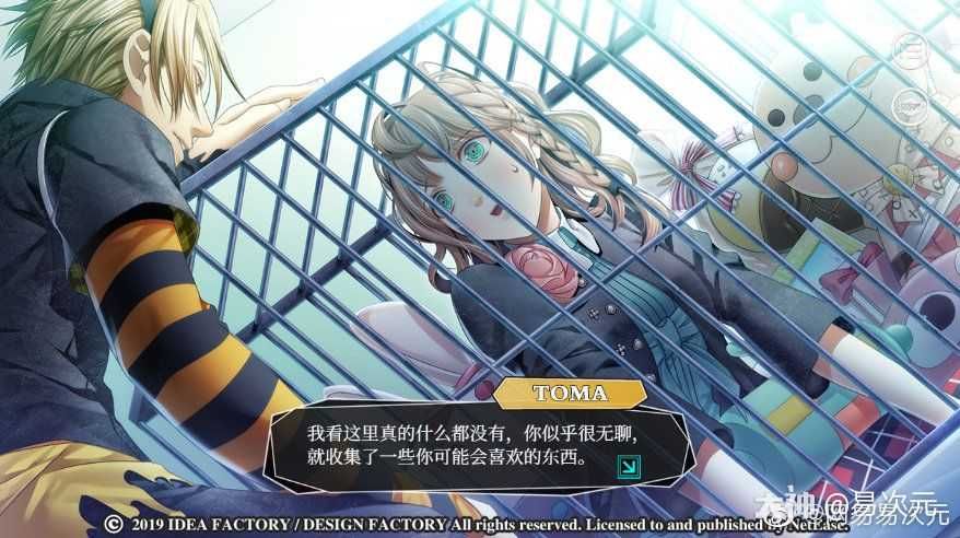 失忆最新版本是多少 功能更新内容介绍