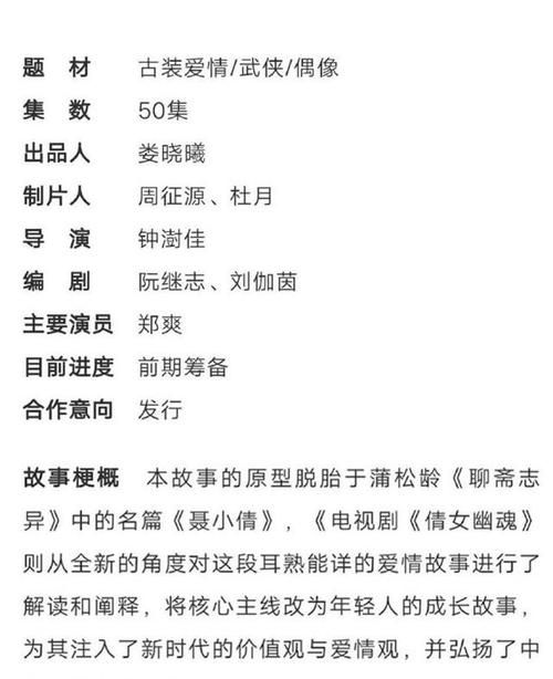 失忆最新版本是多少 功能更新内容介绍