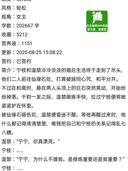 失忆最新版本是多少 功能更新内容介绍