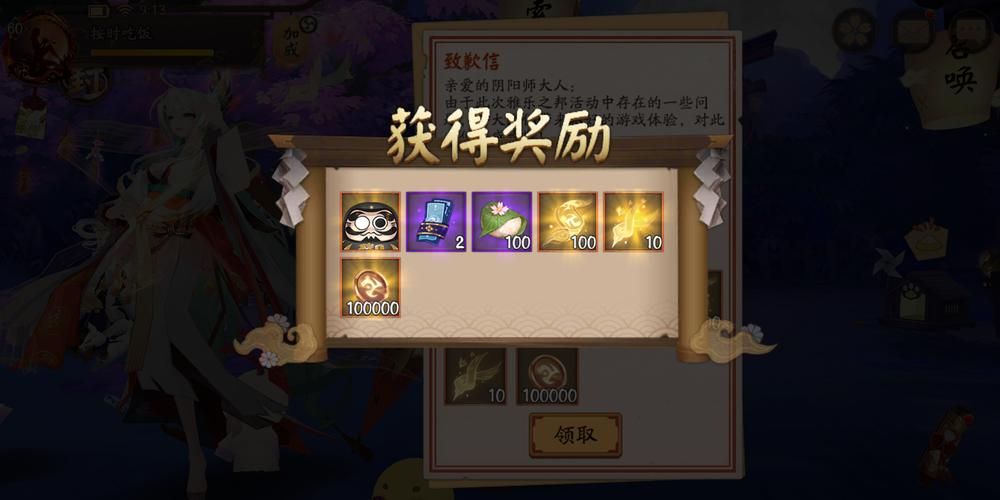 失忆最新版本玩家评测看看大家怎么说