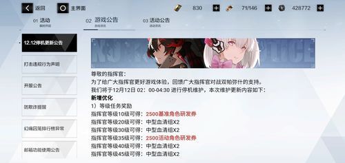 失忆最新版本玩家评测看看大家怎么说
