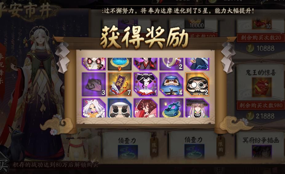 失忆最新版本玩家评测看看大家怎么说