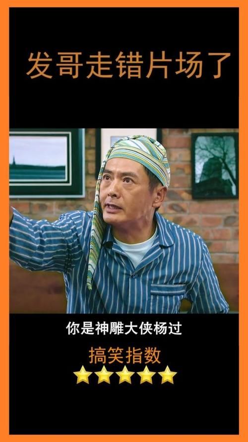 失忆杨过游戏怎么玩快速上手技巧分享