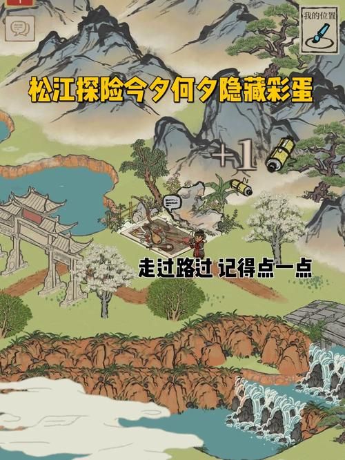 失忆汉化版最新更新内容详解 隐藏彩蛋与任务全揭秘