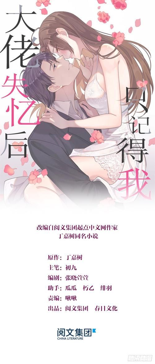 失忆汉化版最新更新内容详解 隐藏彩蛋与任务全揭秘