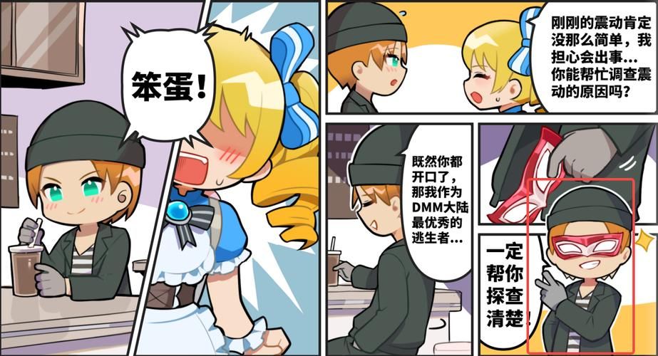 失忆汉化版最新更新内容详解 隐藏彩蛋与任务全揭秘