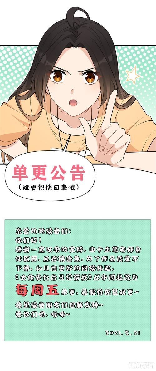 失忆汉化版最新更新内容详解 隐藏彩蛋与任务全揭秘
