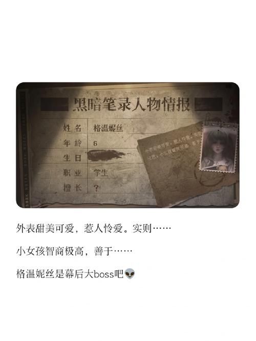 失忆汉化版最新更新内容详解 隐藏彩蛋与任务全揭秘
