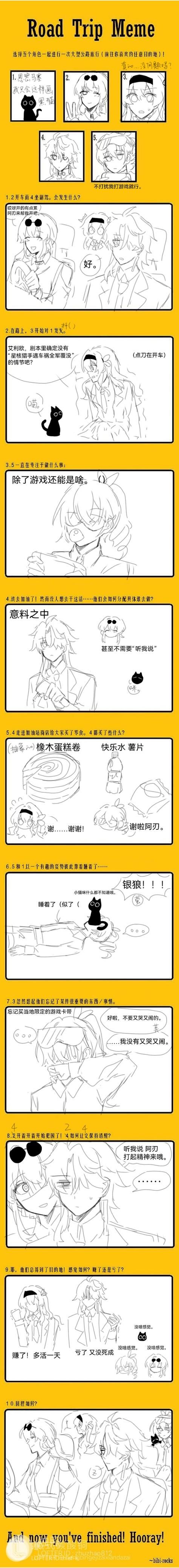 失忆汉化版最新更新内容详解 隐藏彩蛋与任务全揭秘