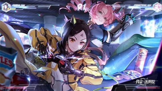 失忆游戏下载电脑版 PC端模拟器安装方法