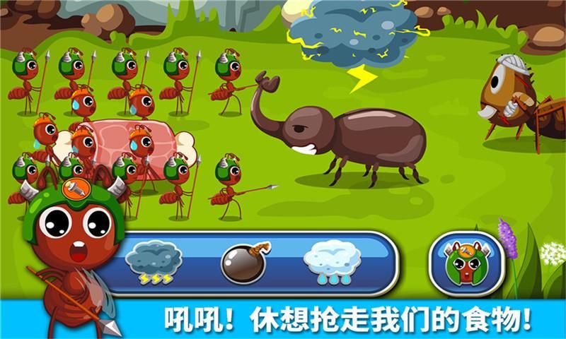 失忆游戏下载电脑版 PC端模拟器安装方法