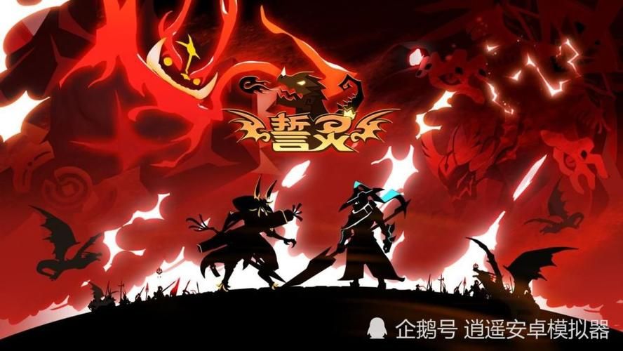 失忆游戏下载电脑版 PC端模拟器安装方法