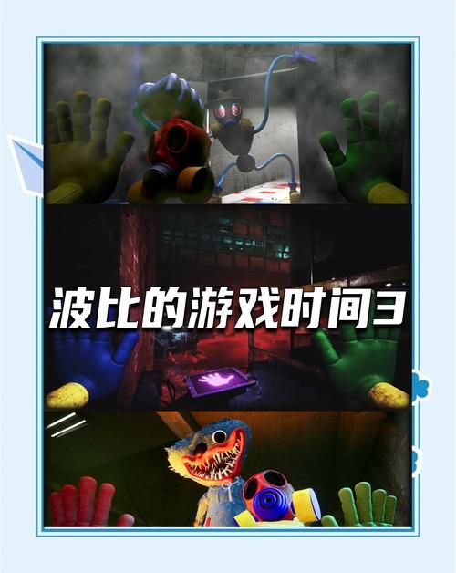 失忆游戏介绍揭秘这款让人欲罢不能的解谜游戏