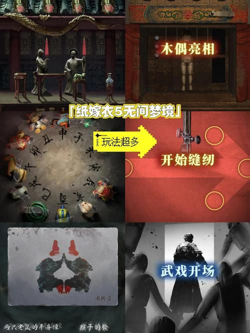 失忆游戏介绍揭秘这款让人欲罢不能的解谜游戏