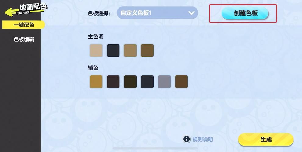失忆游戏官网常见问题解答一键搞定