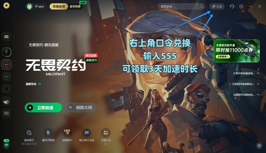失忆游戏官网常见问题解答一键搞定