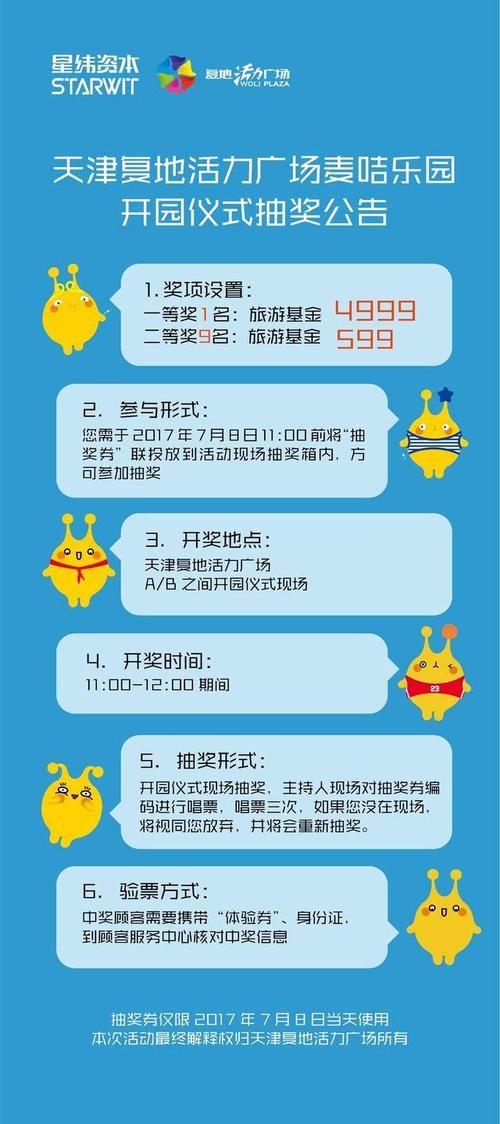 失忆游戏官网常见问题解答一键搞定