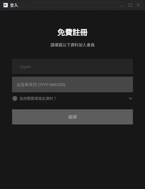 失忆游戏官网常见问题解答一键搞定