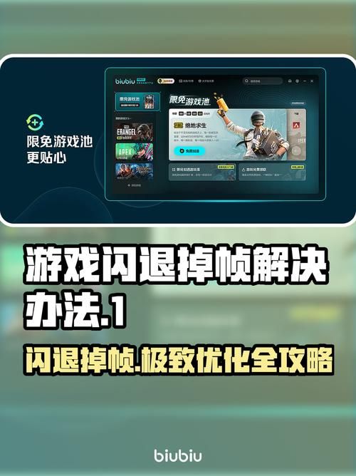 失忆游戏官网常见问题解答一键搞定