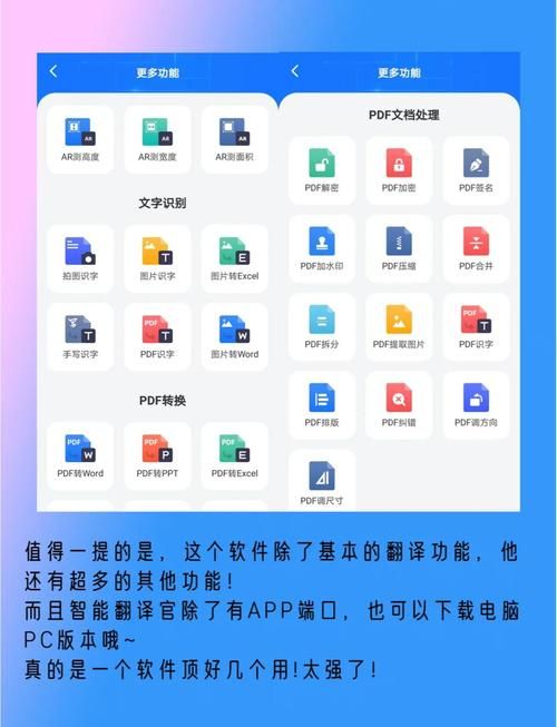 失忆游戏官网常见问题解答一键搞定