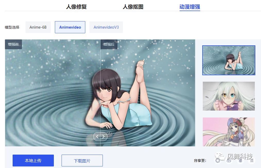 失忆游戏官网常见问题解答一键搞定