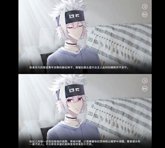 失忆游戏攻略教程 如何快速通关不卡关