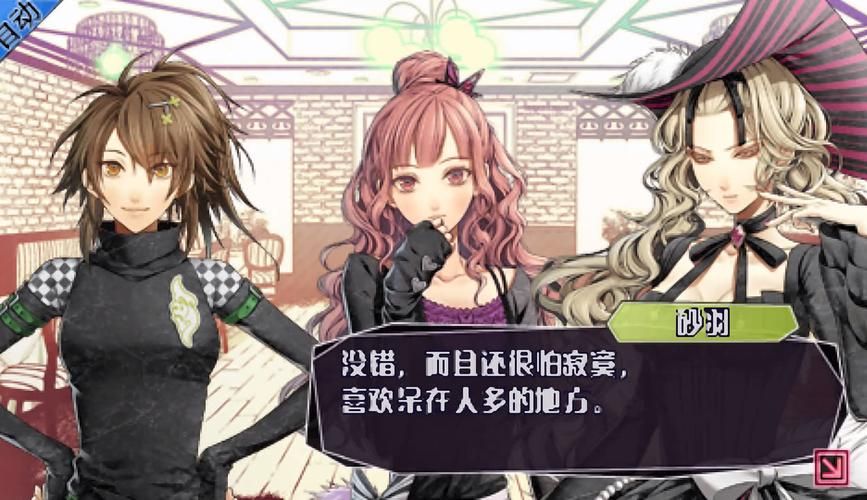 失忆游戏攻略教程 如何快速通关不卡关
