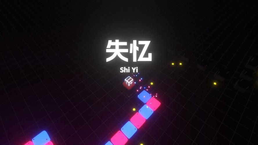 失忆版本大全盘点这些版本你都知道吗