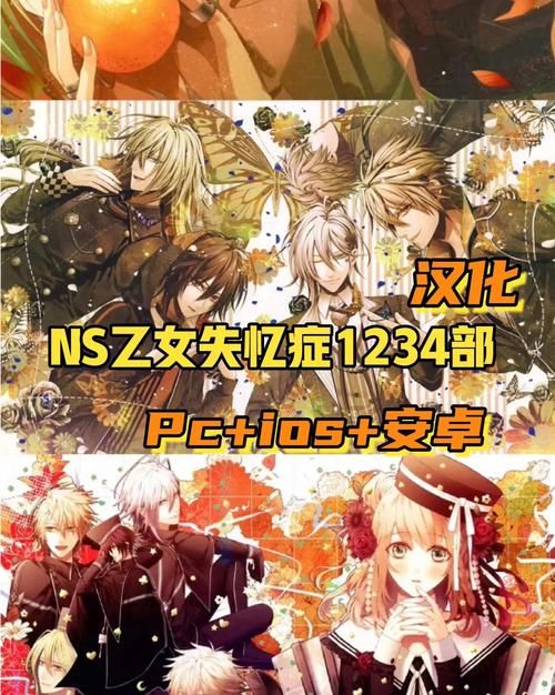 失忆症安卓怎么玩 详细操作指南解析