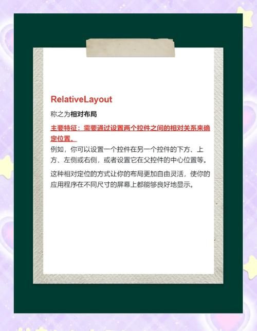 失忆症安卓怎么玩 详细操作指南解析