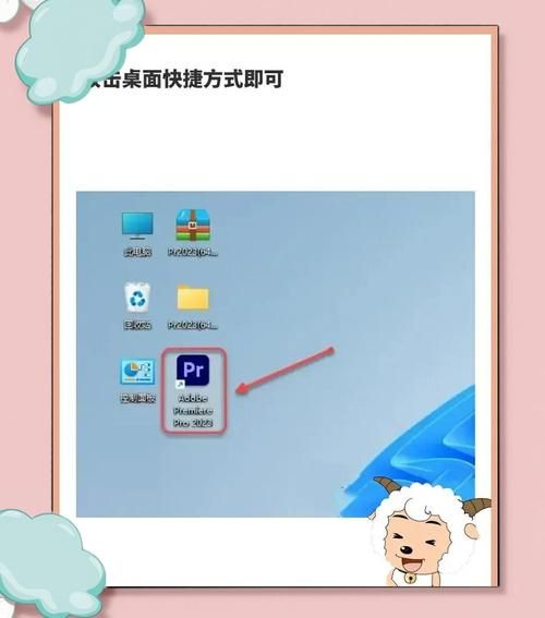 失忆症安卓版下载教程 新手快速安装指南