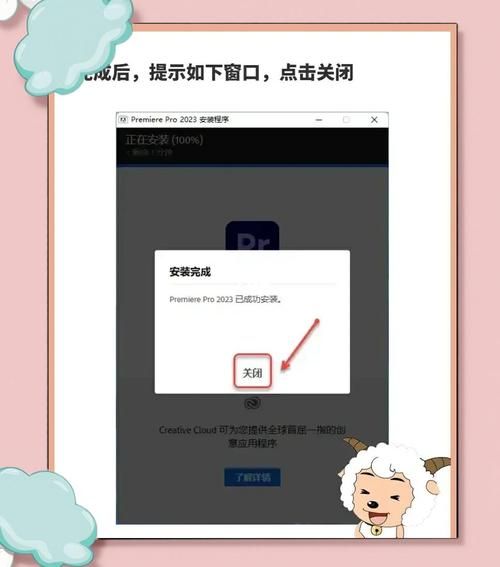 失忆症安卓版下载教程 新手快速安装指南
