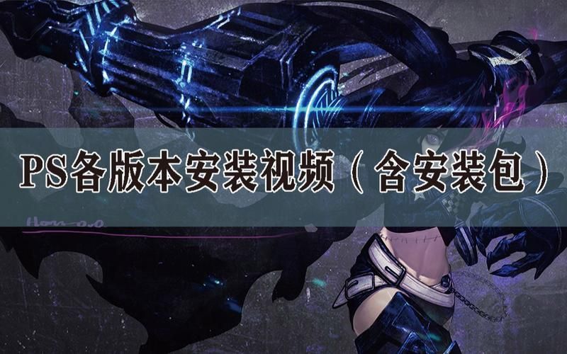 失忆症安卓版下载教程 新手快速安装指南